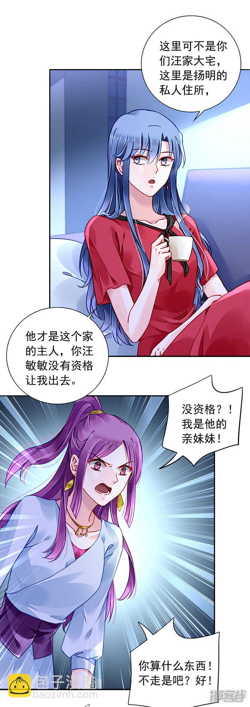 解围7
