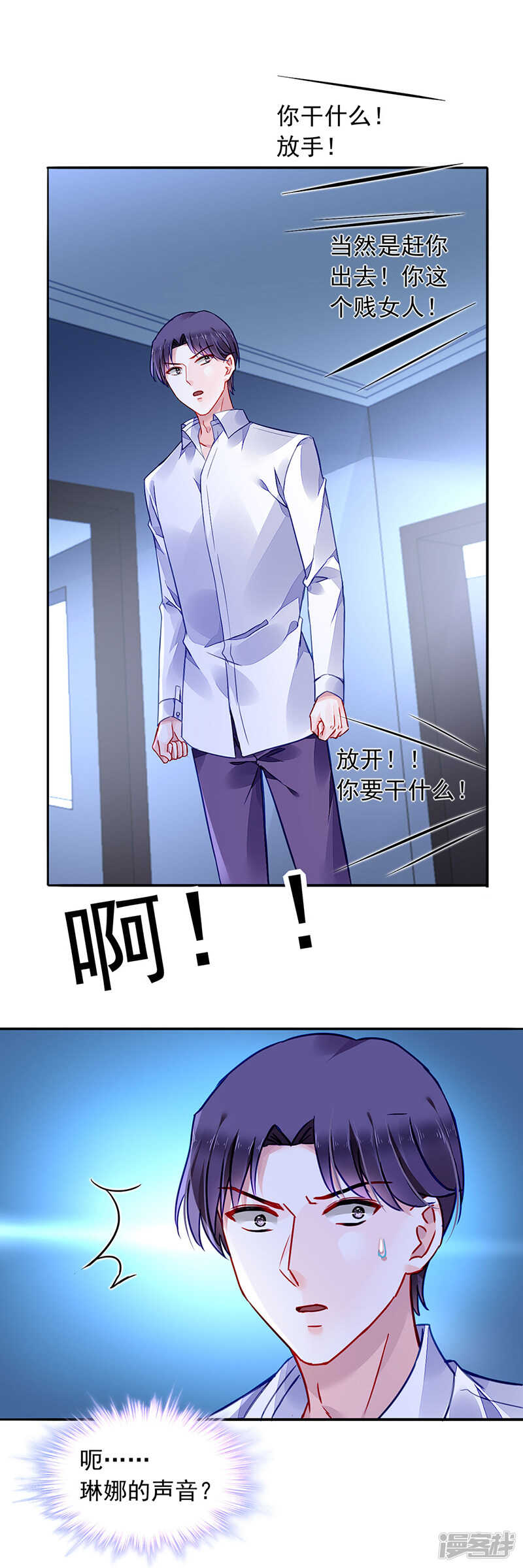 解围9
