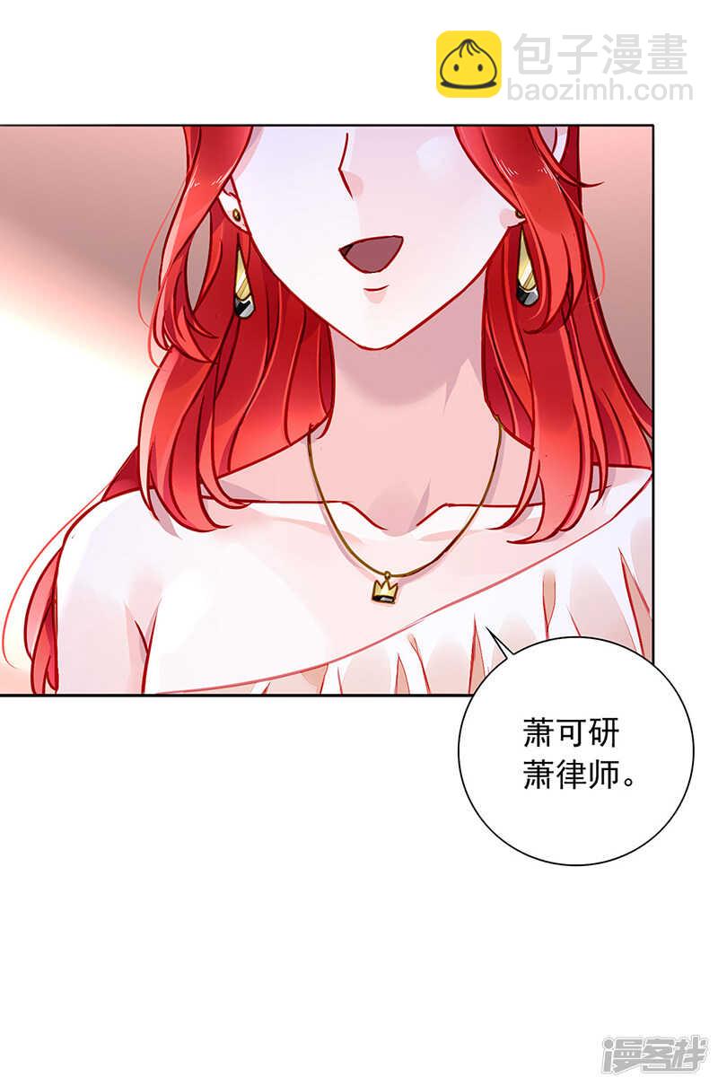 浪漫之夜？12