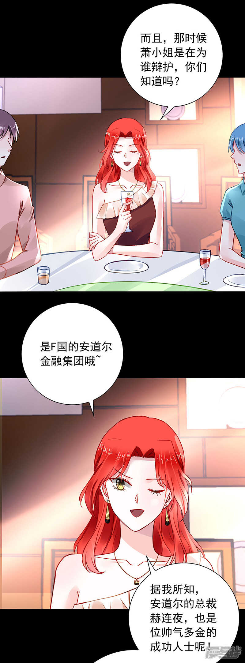 "双人“床？三人床！1