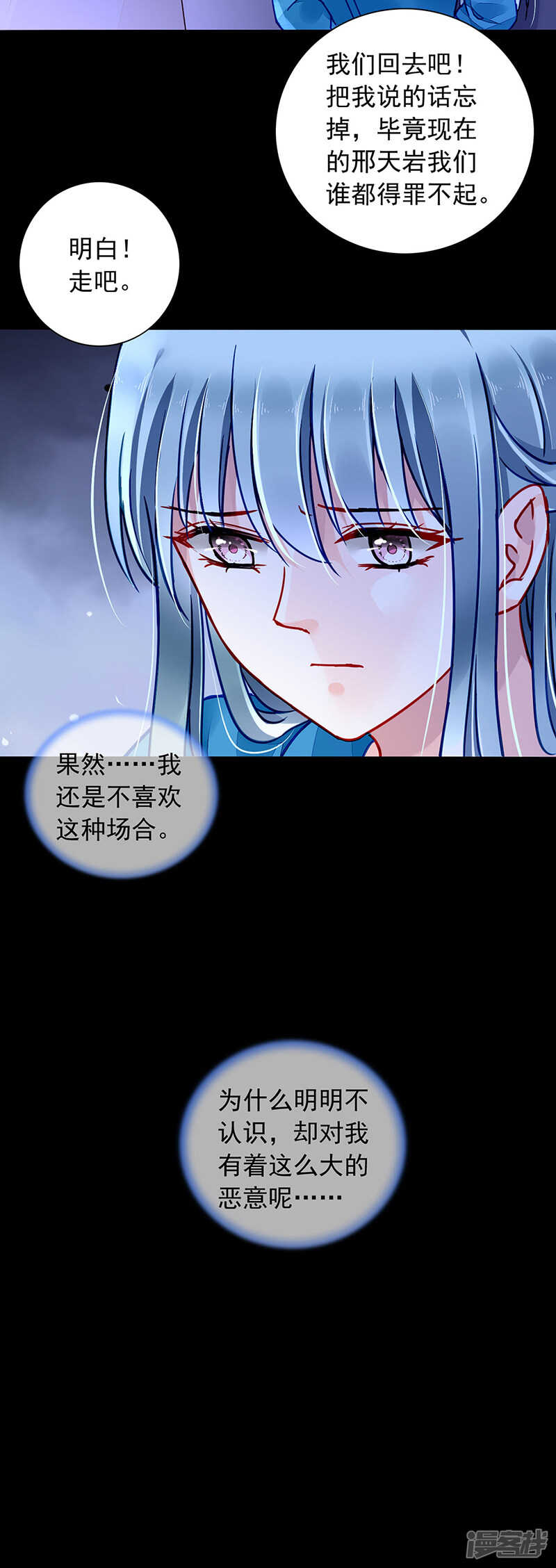 "双人“床？三人床！10