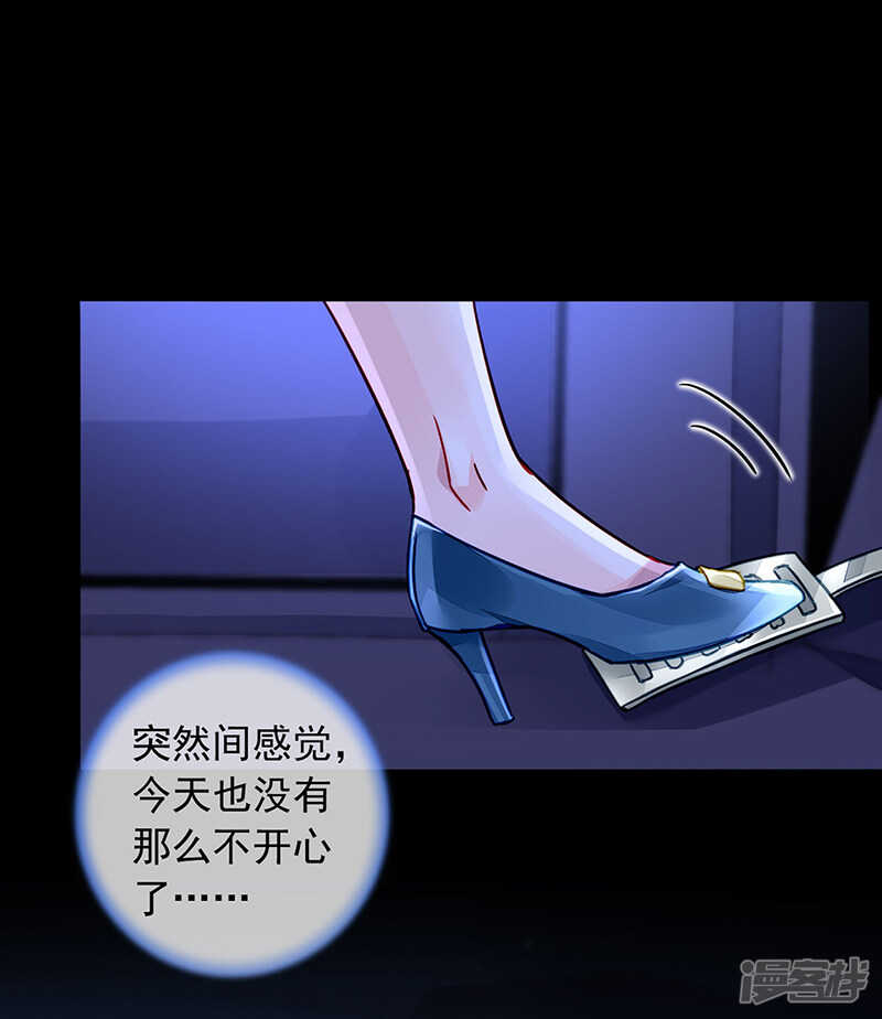 "双人“床？三人床！16