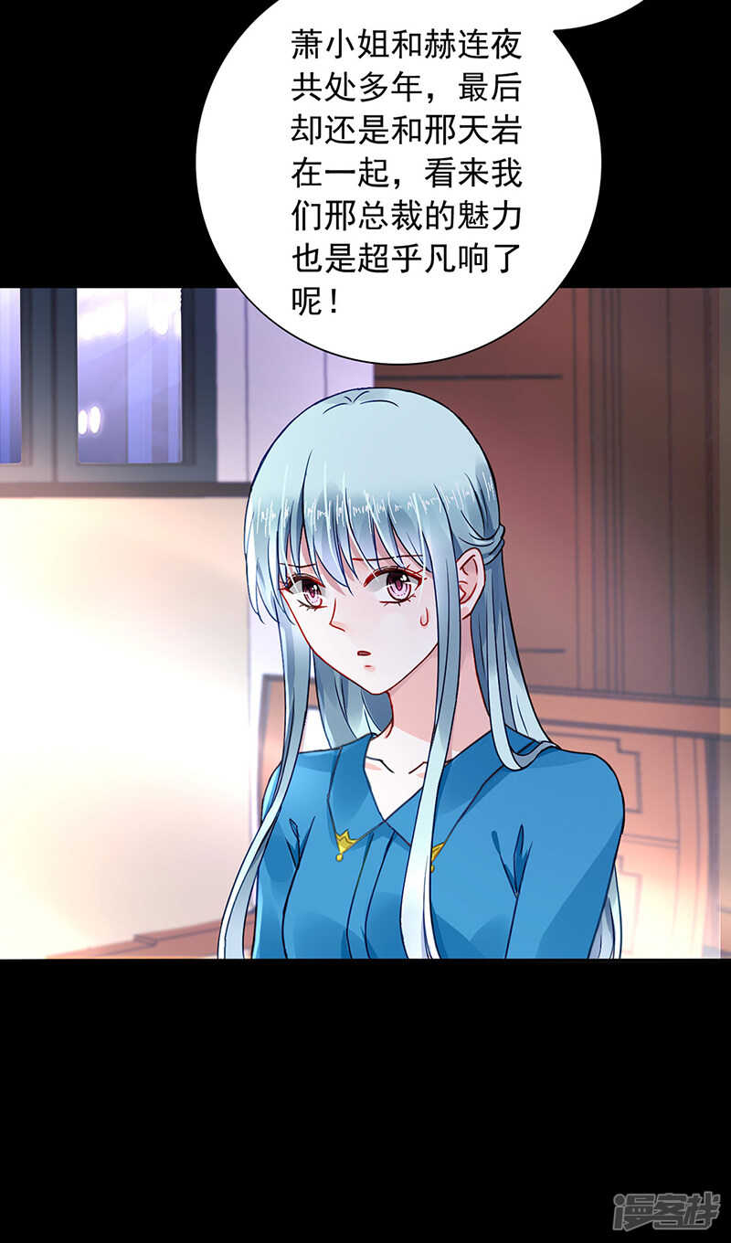 "双人“床？三人床！2