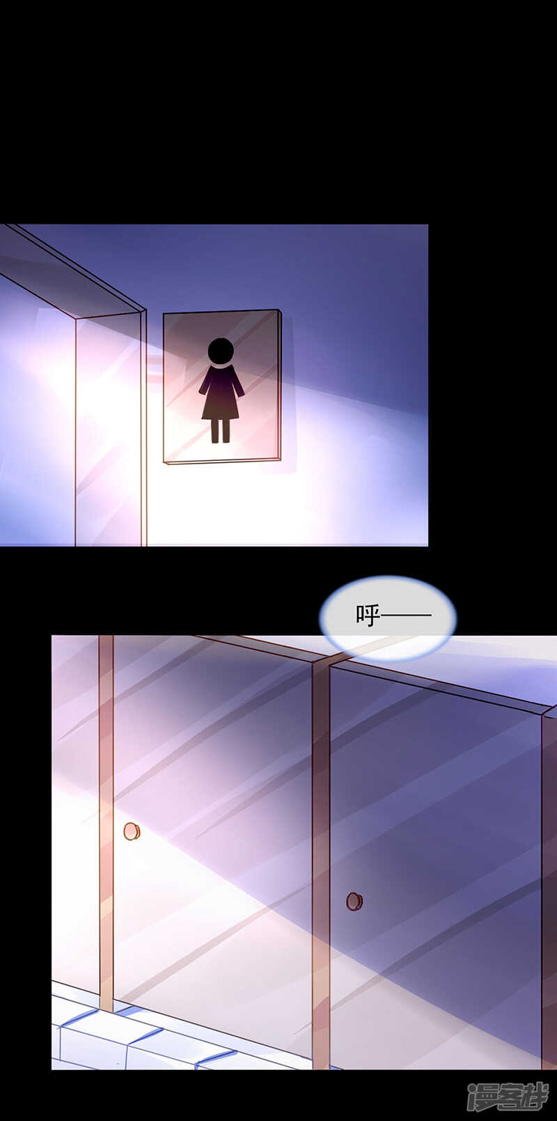 "双人“床？三人床！5