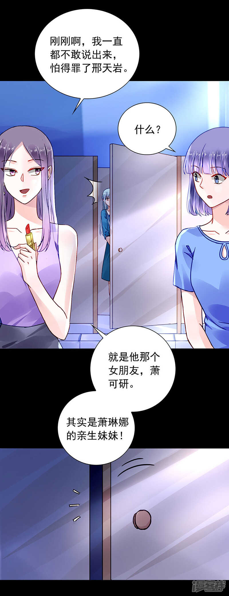 "双人“床？三人床！7