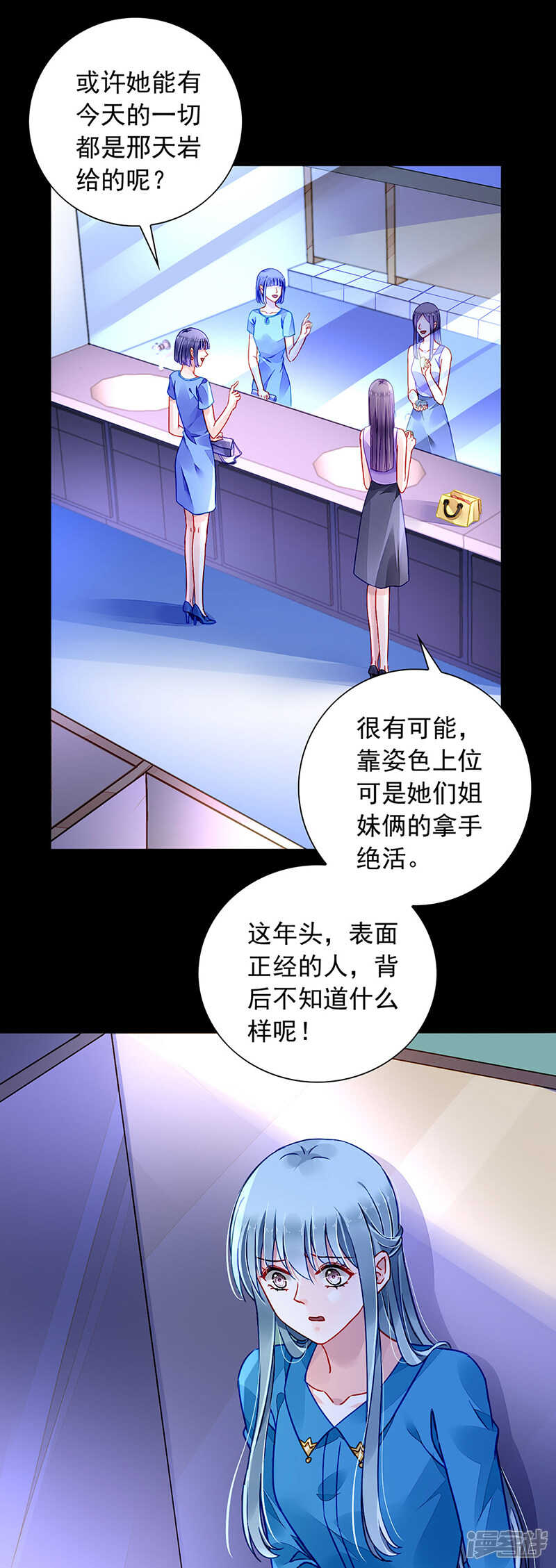"双人“床？三人床！9