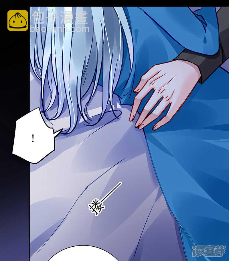 失...失忆？6