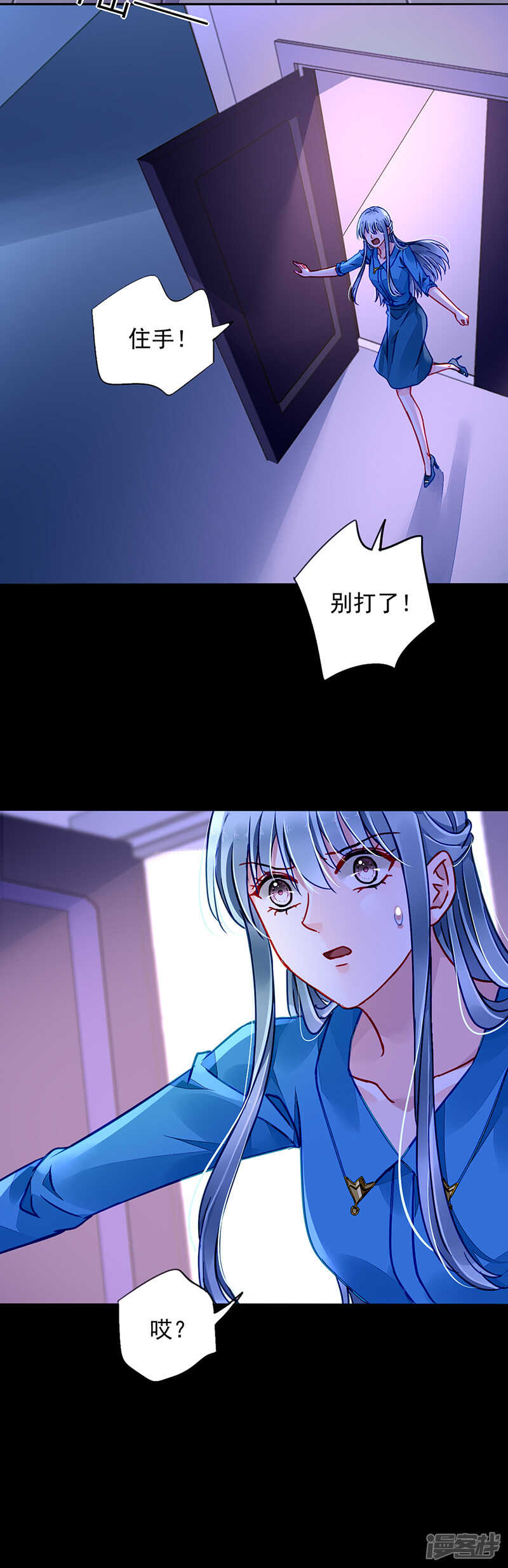 好爸爸14