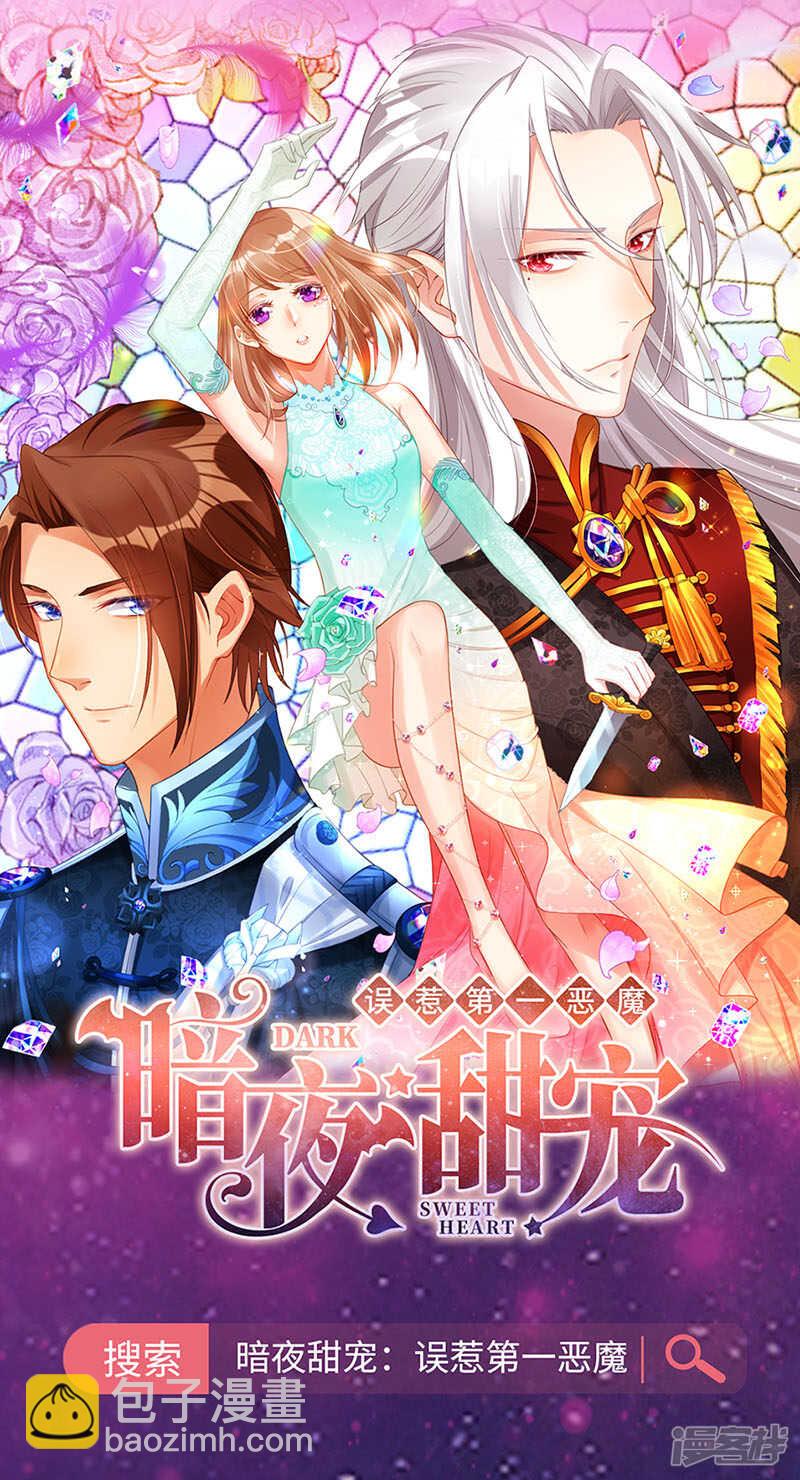 好爸爸19