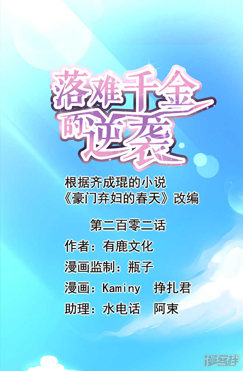 心肝宝贝0