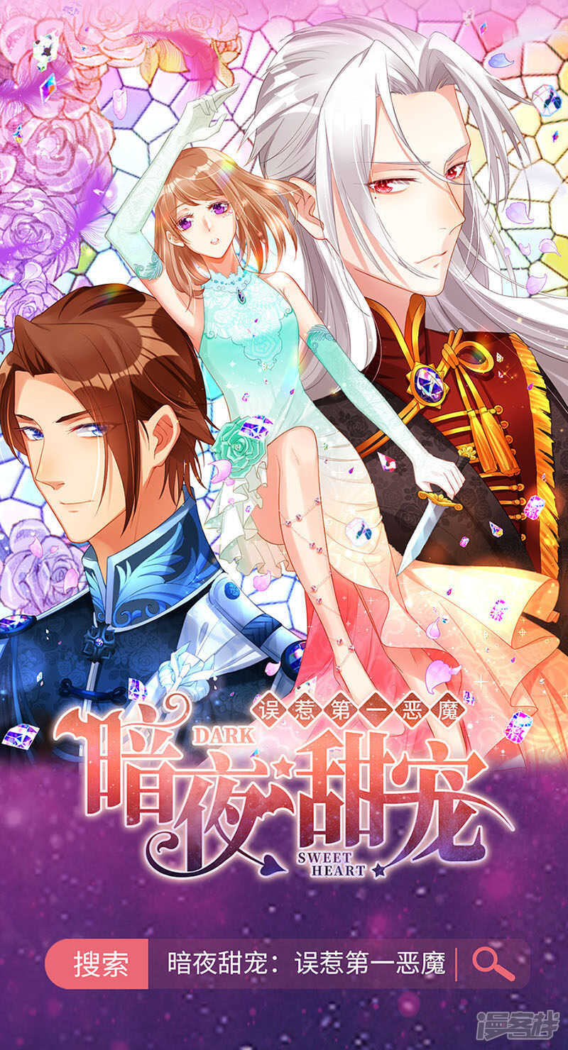 心肝宝贝17