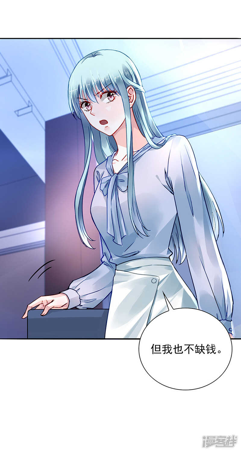心肝宝贝7