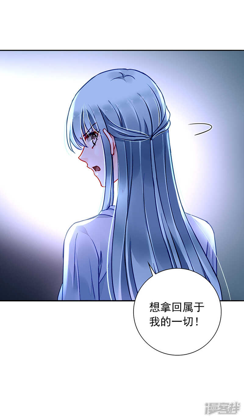 心肝宝贝9