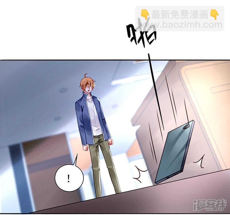 两个幼稚鬼10