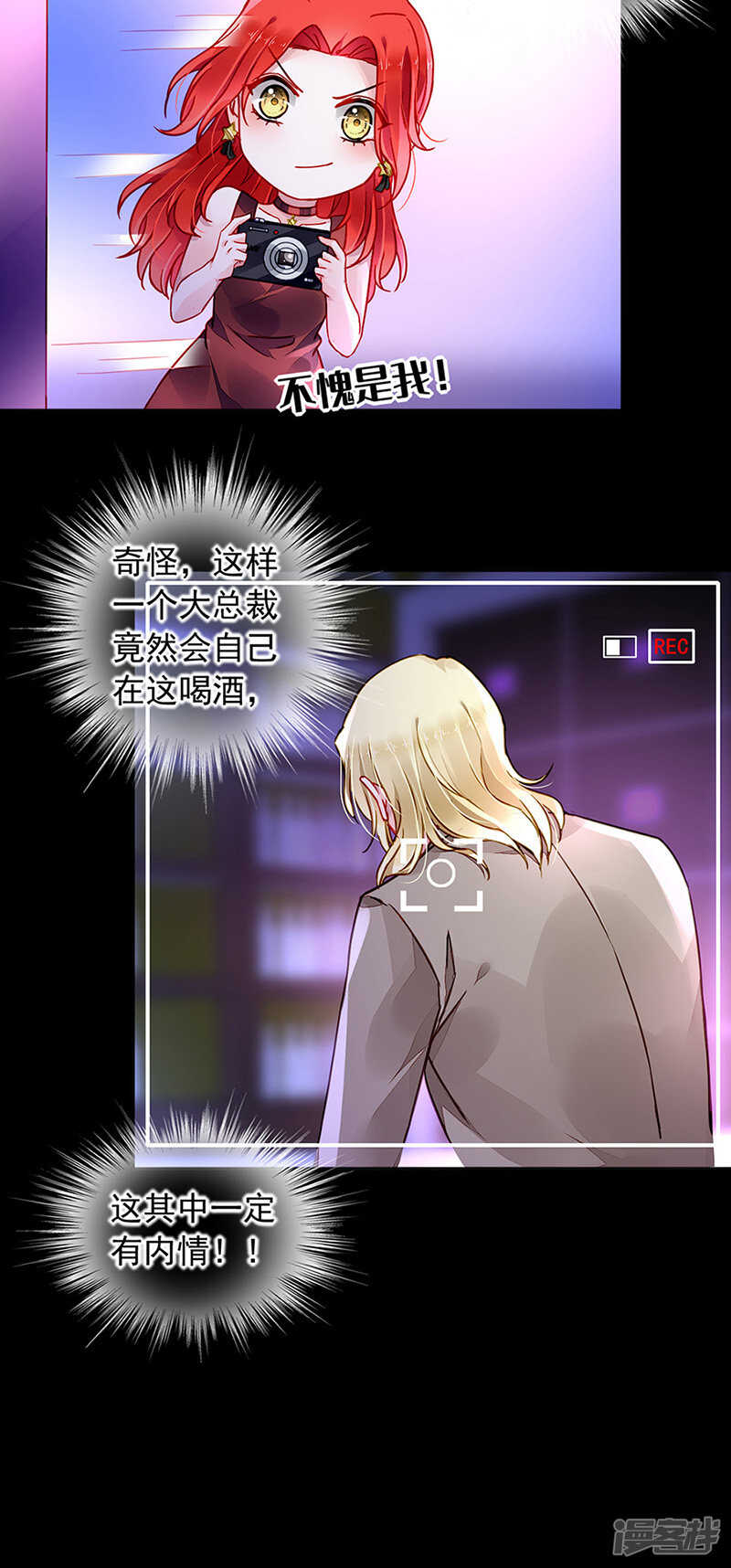 那就重新开始吧16