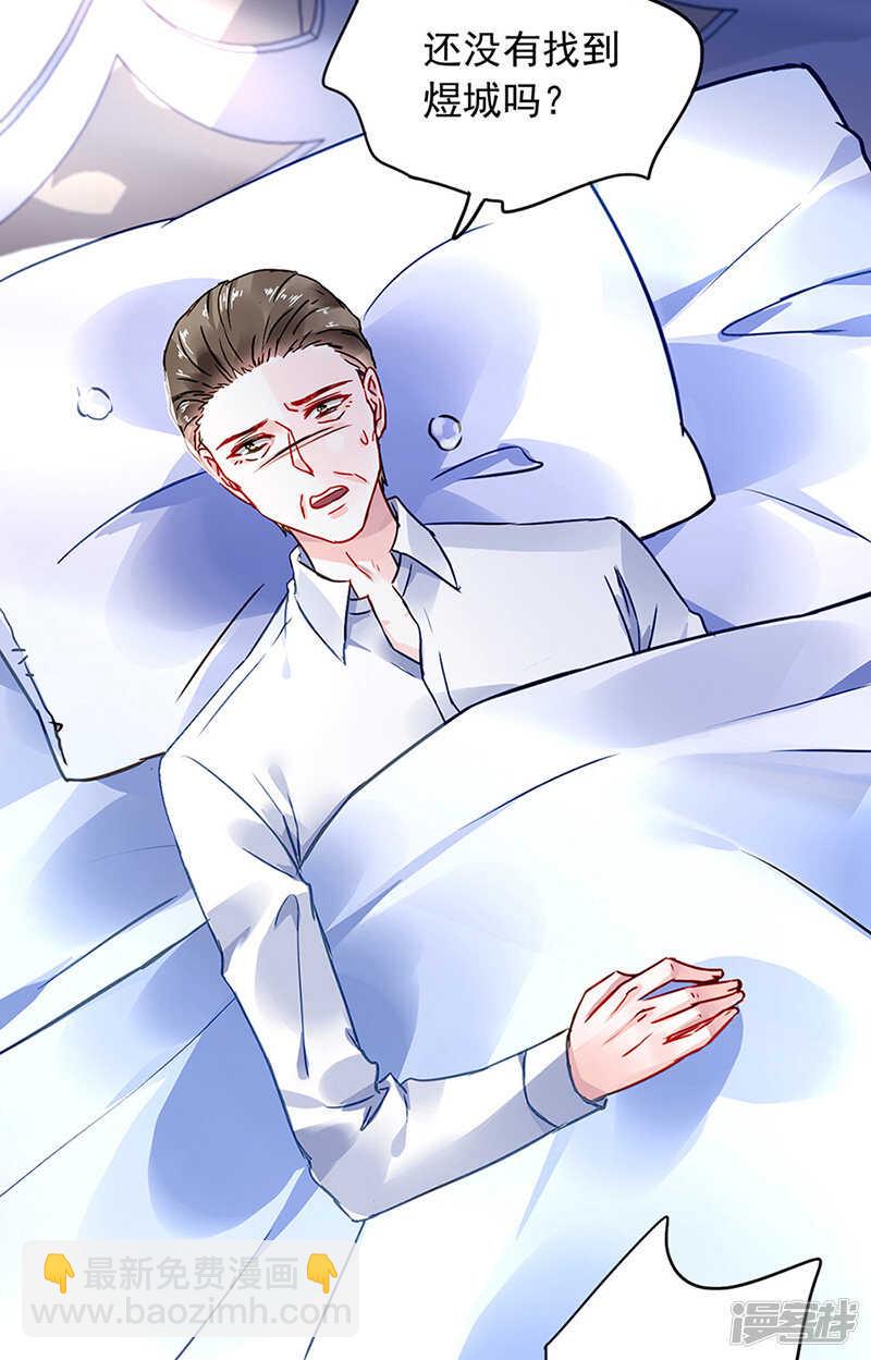那就重新开始吧2