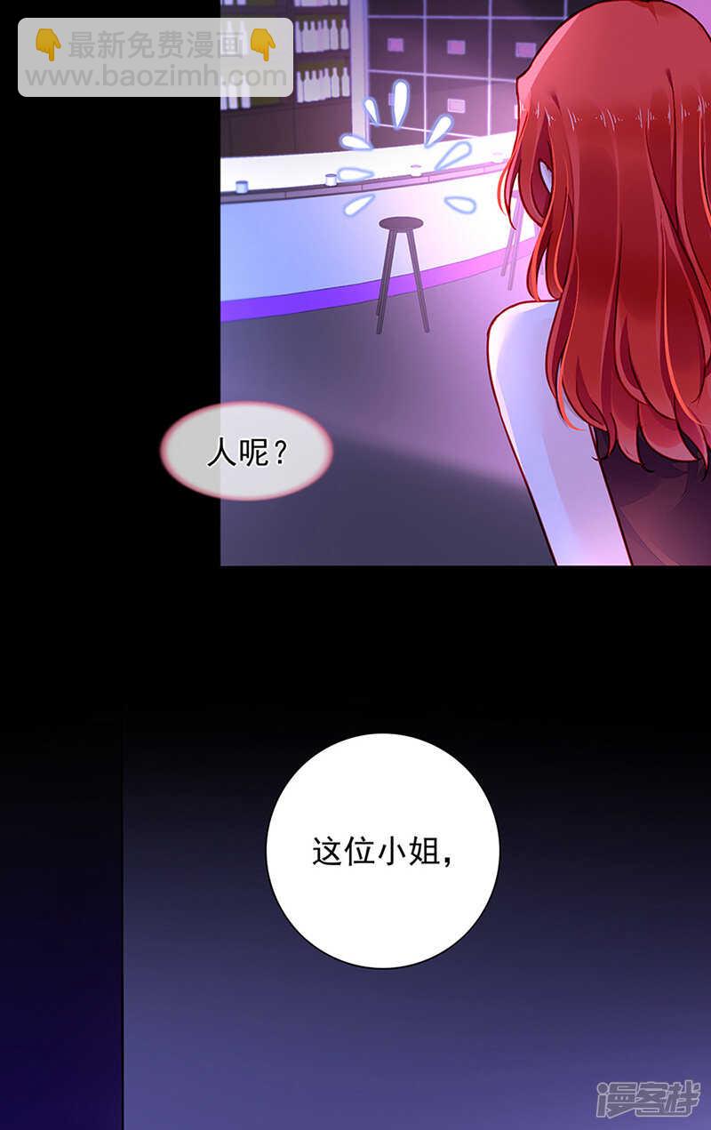 那就重新开始吧23