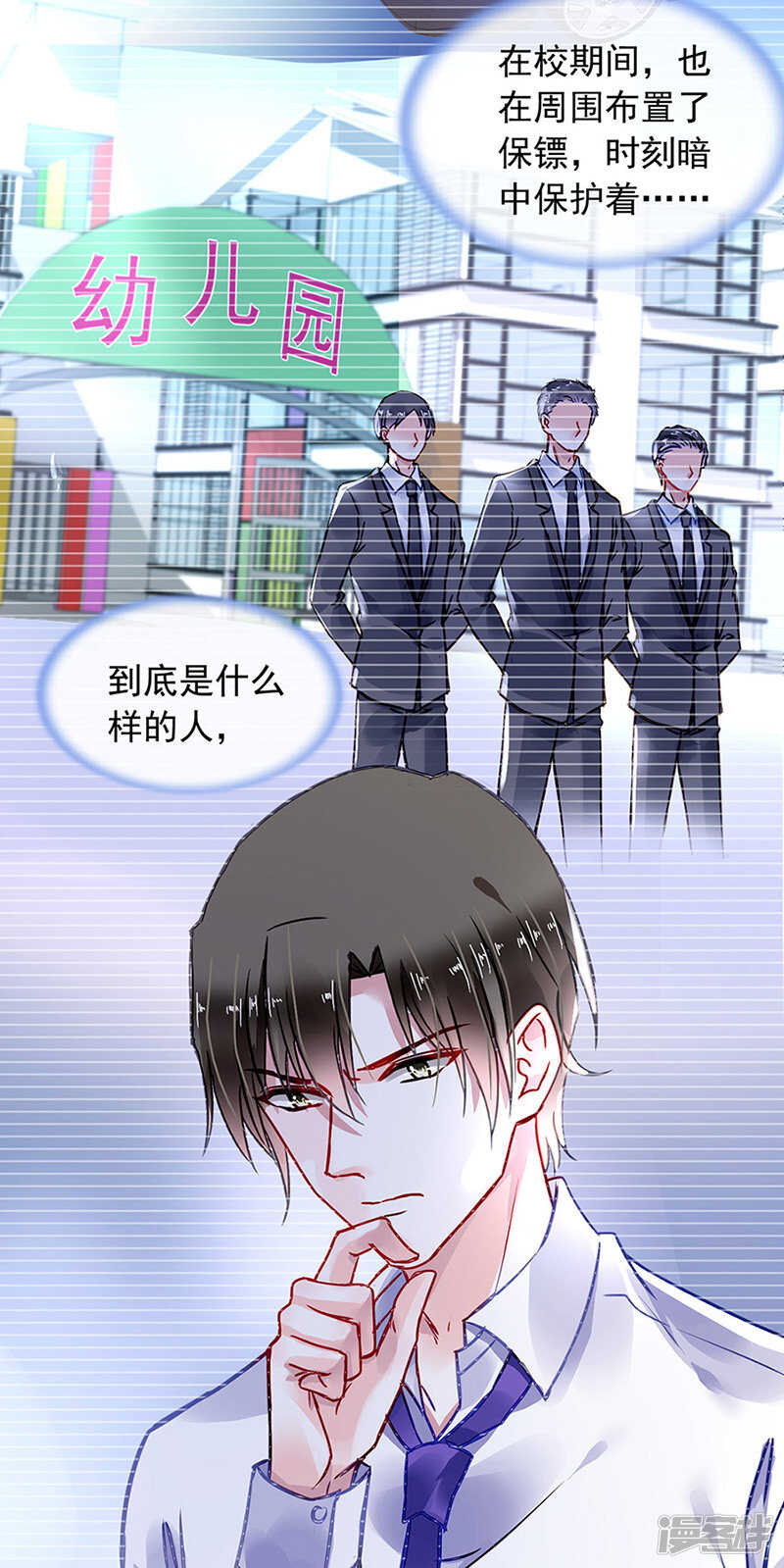 那就重新开始吧6
