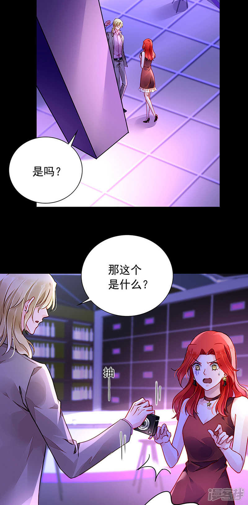 我只要她1