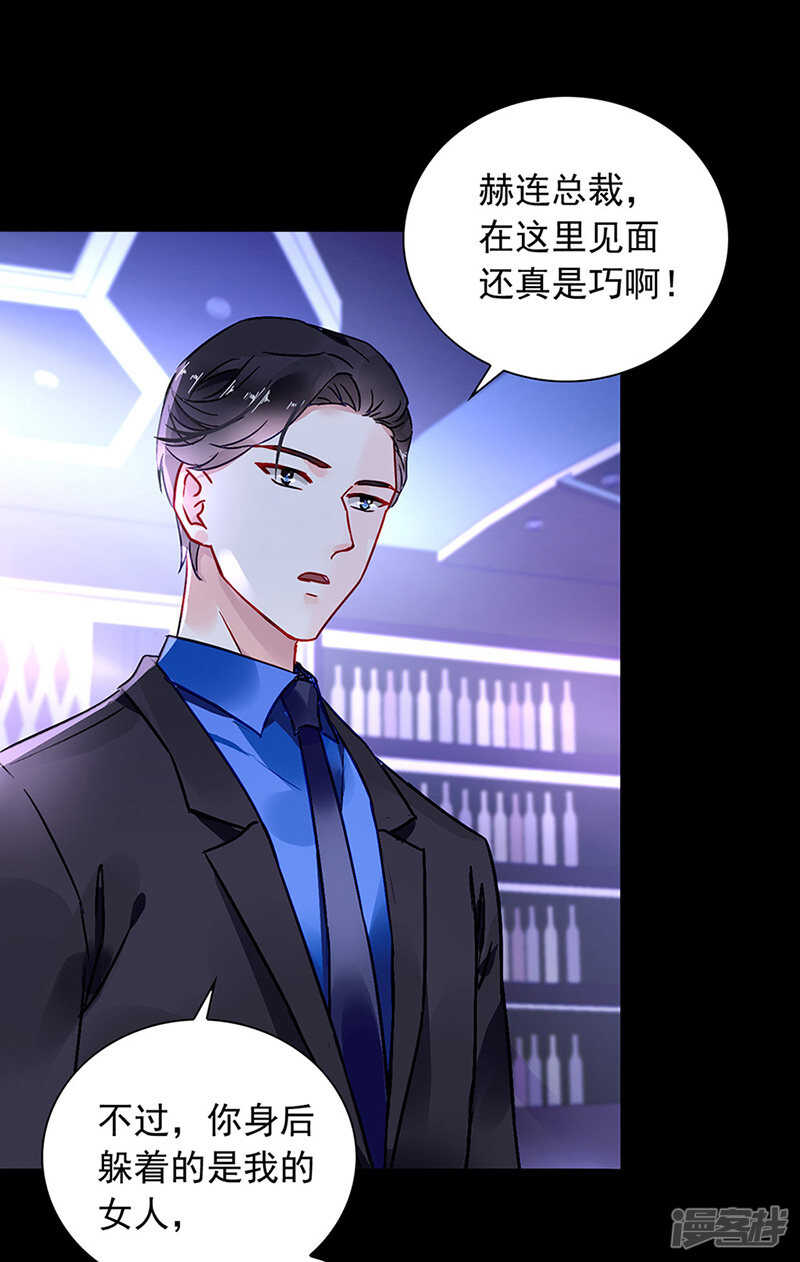 我只要她15