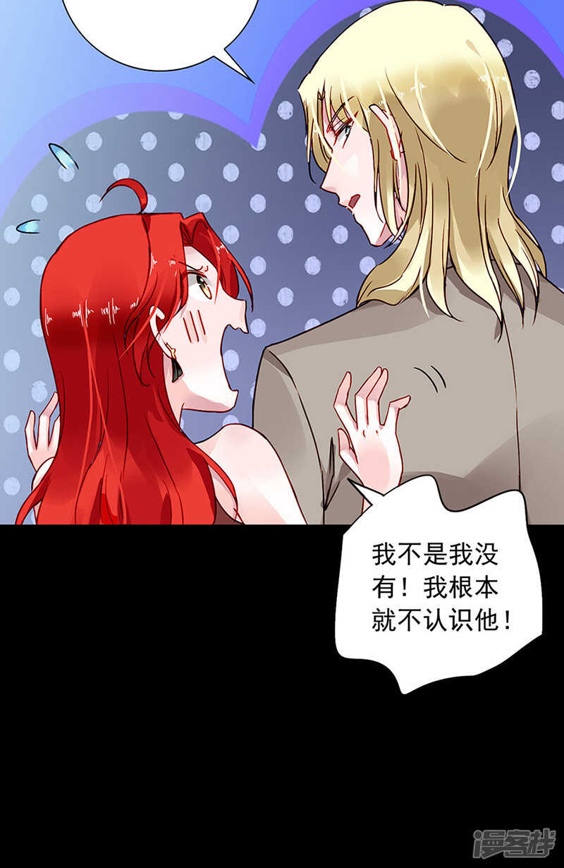 我只要她17