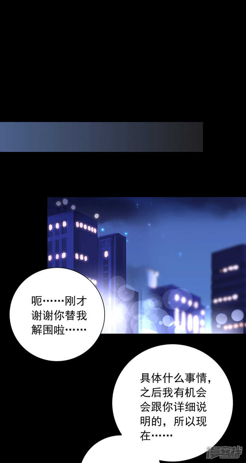我只要她20