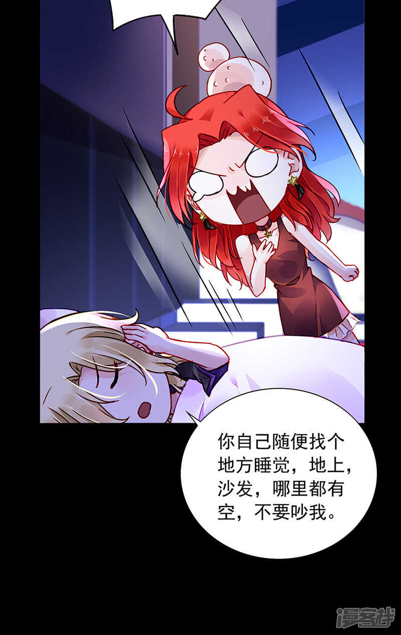 煜城不见了？！18