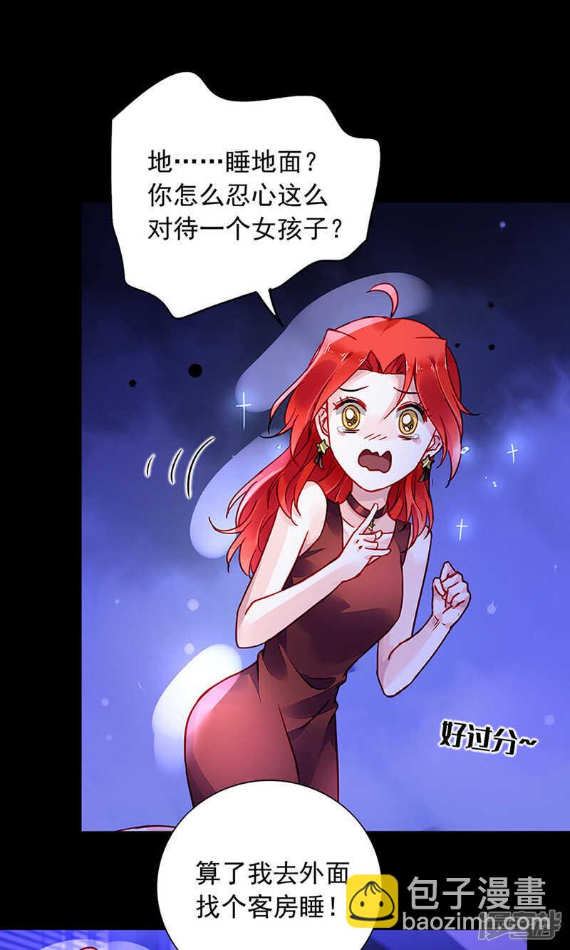 煜城不见了？！19