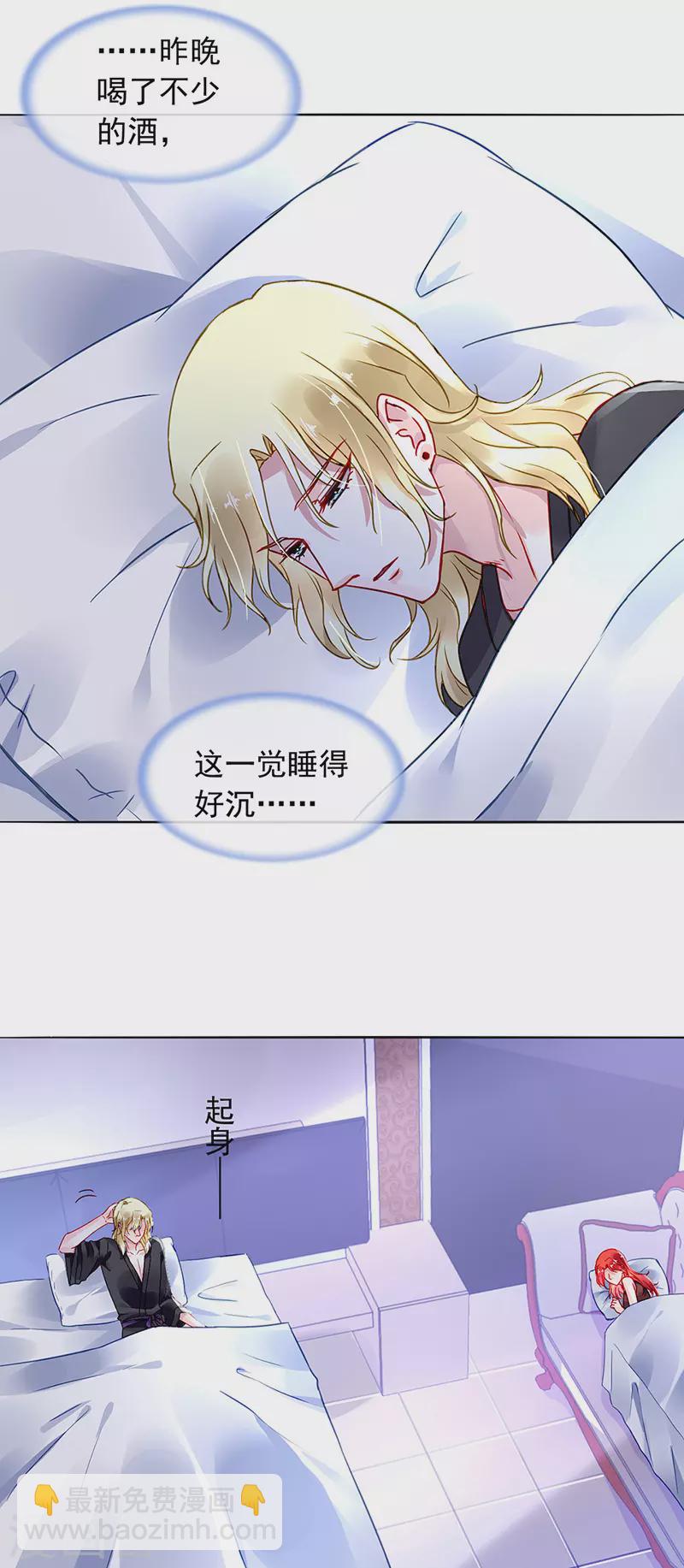 独家大新闻？1