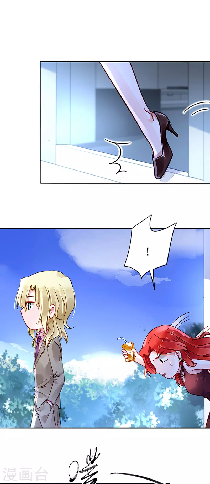 独家大新闻？10