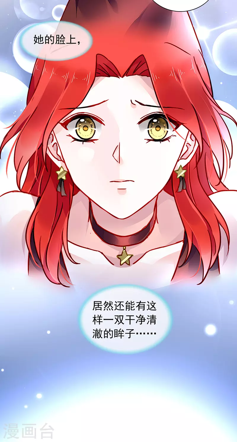 独家大新闻？15