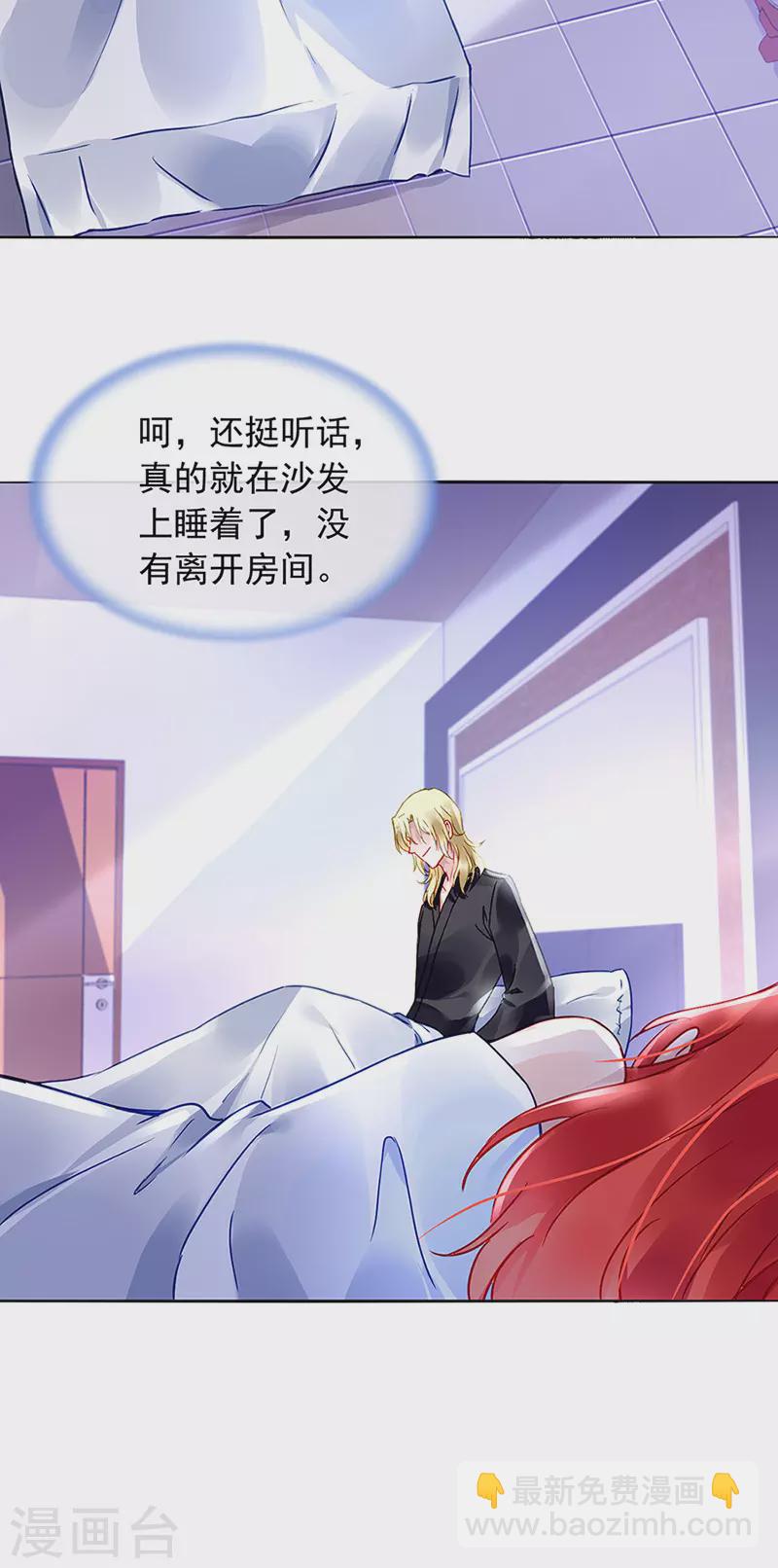 独家大新闻？2
