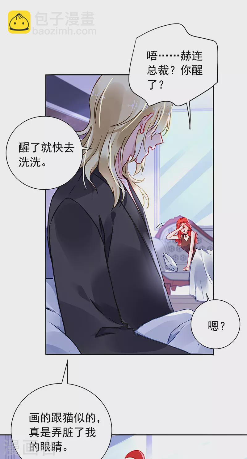 独家大新闻？3