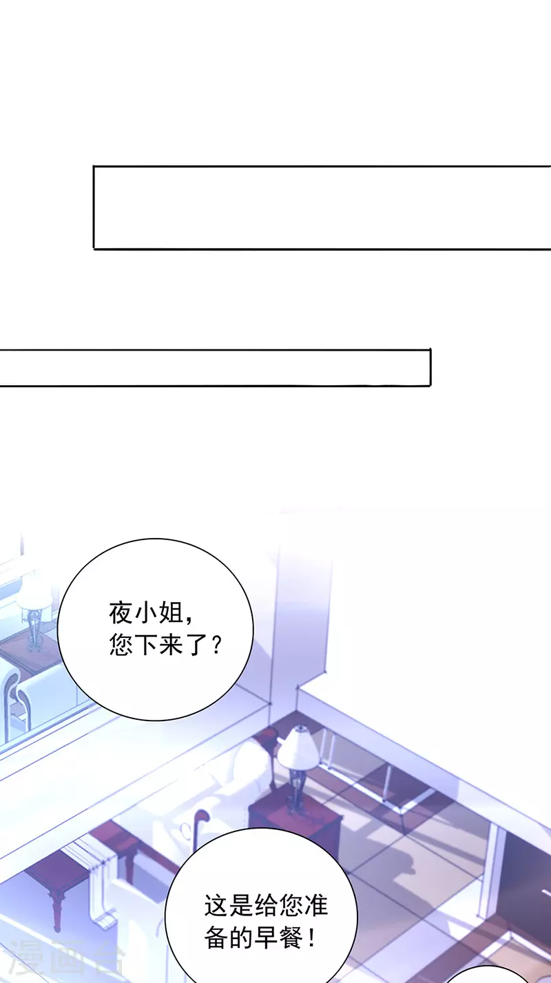独家大新闻？5