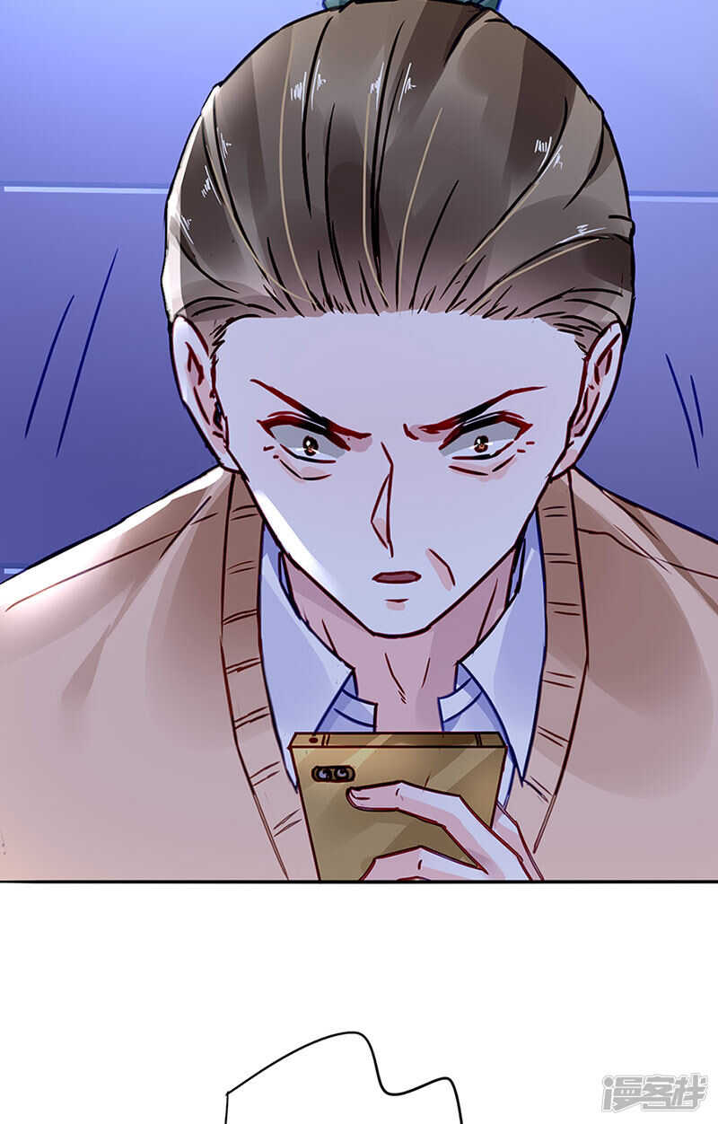 邀请过夜5