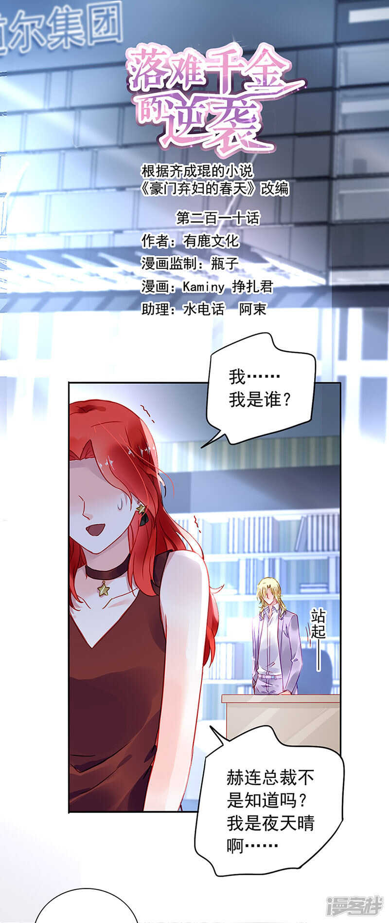 这是什么情况？0