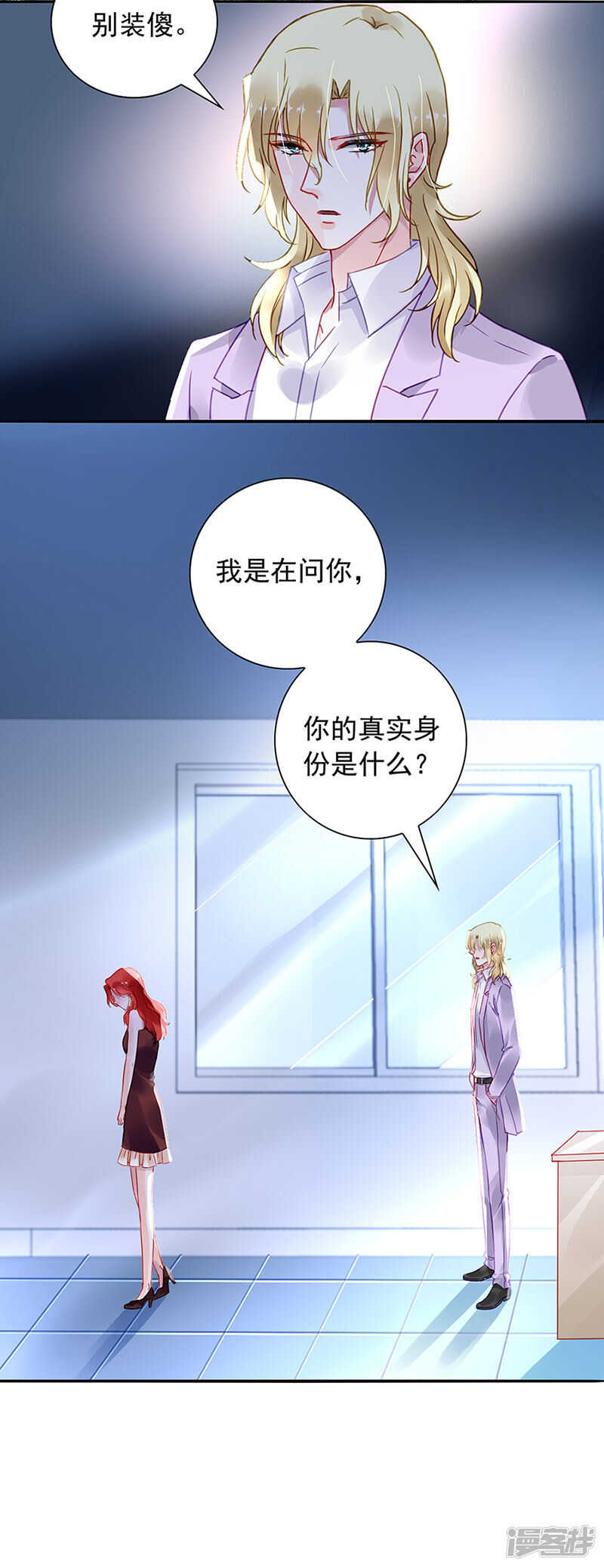 这是什么情况？1