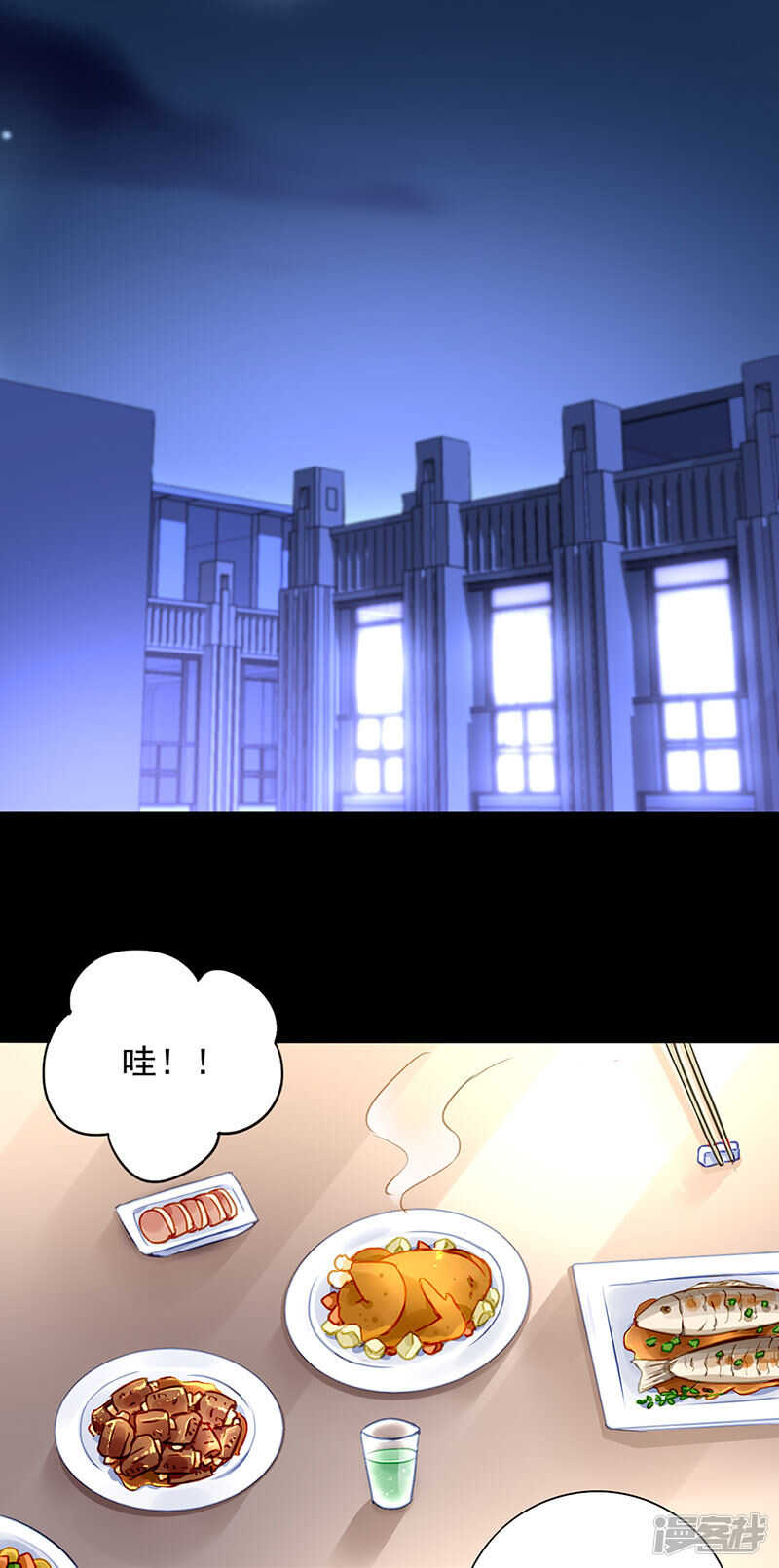 这是什么情况？15