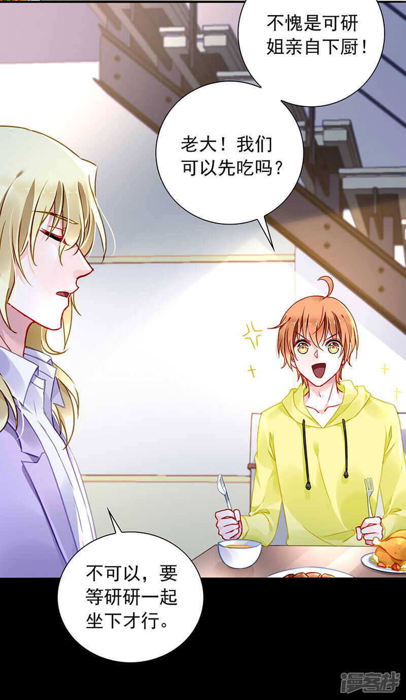 这是什么情况？16