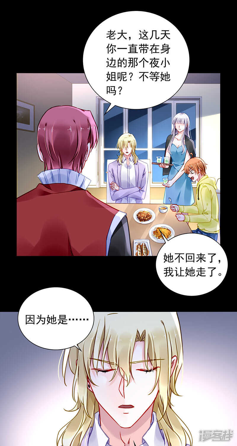 这是什么情况？17