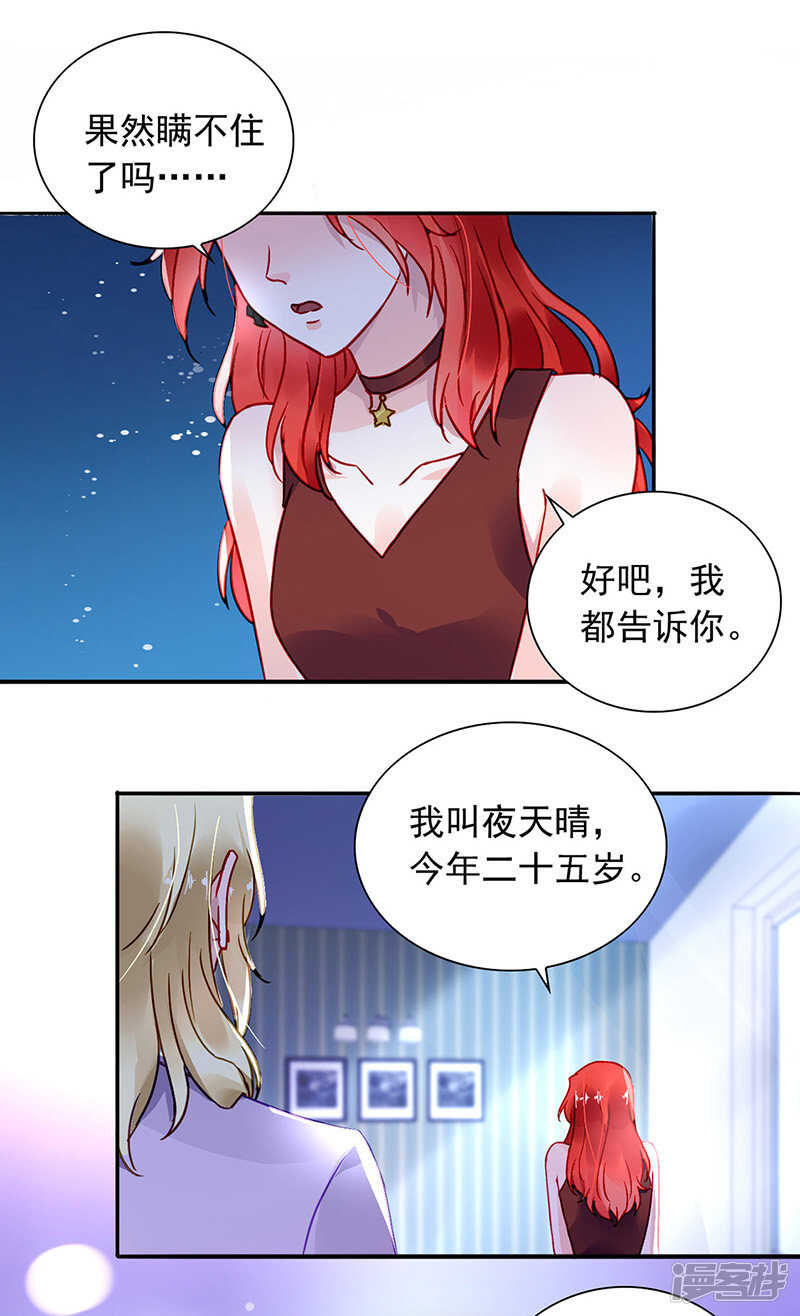 这是什么情况？2