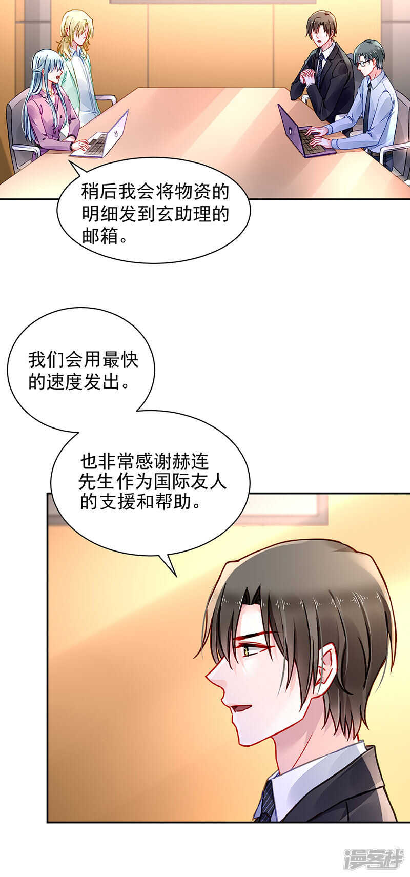 这是什么情况？22
