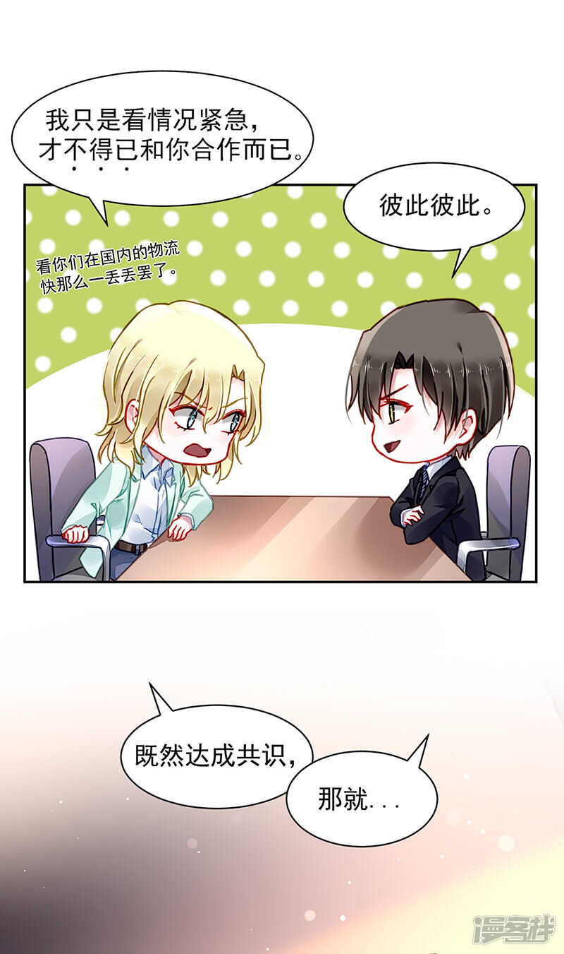 这是什么情况？24