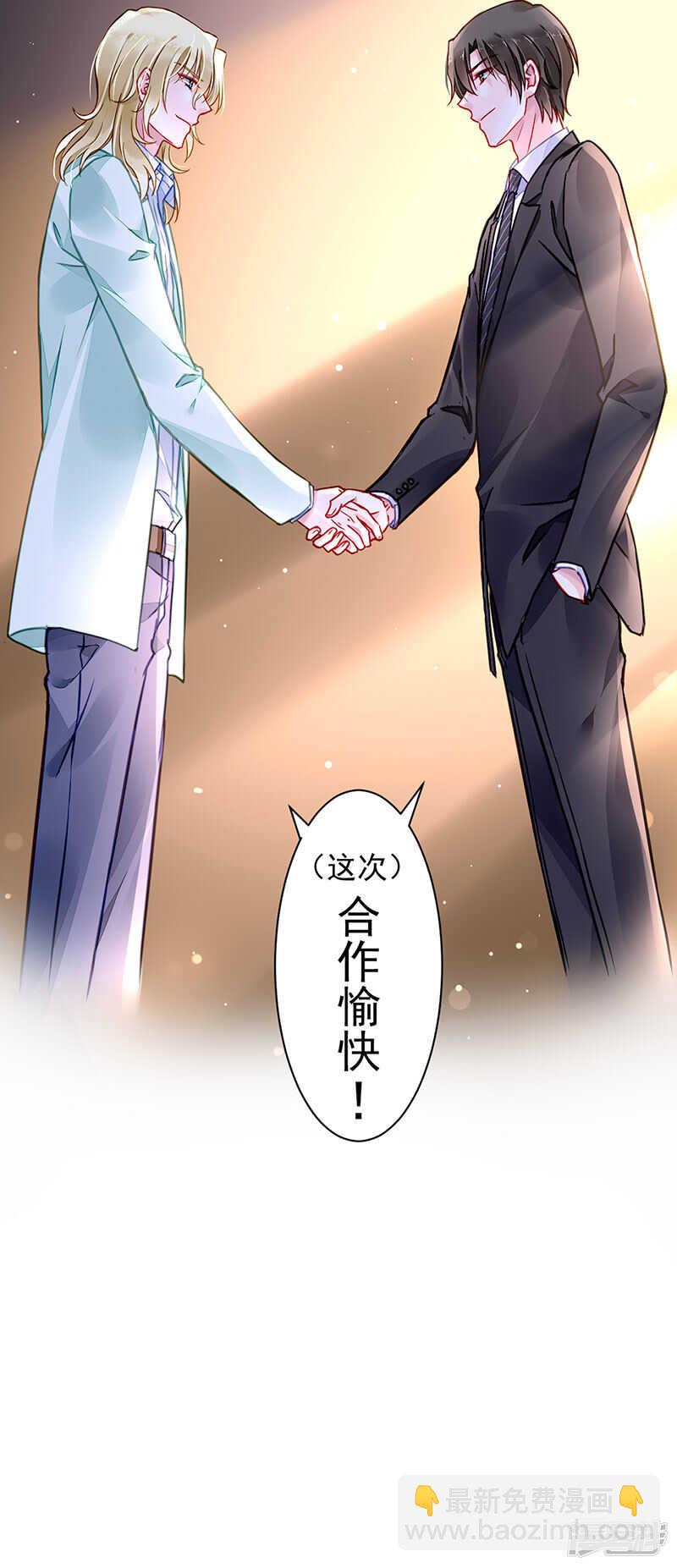这是什么情况？25