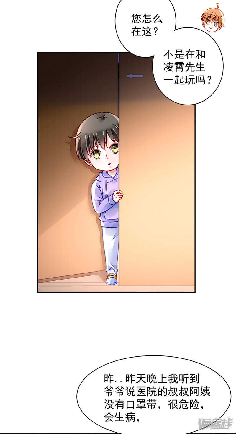 这是什么情况？27