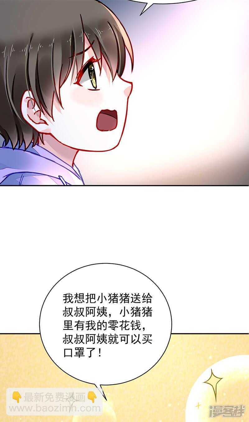 这是什么情况？28