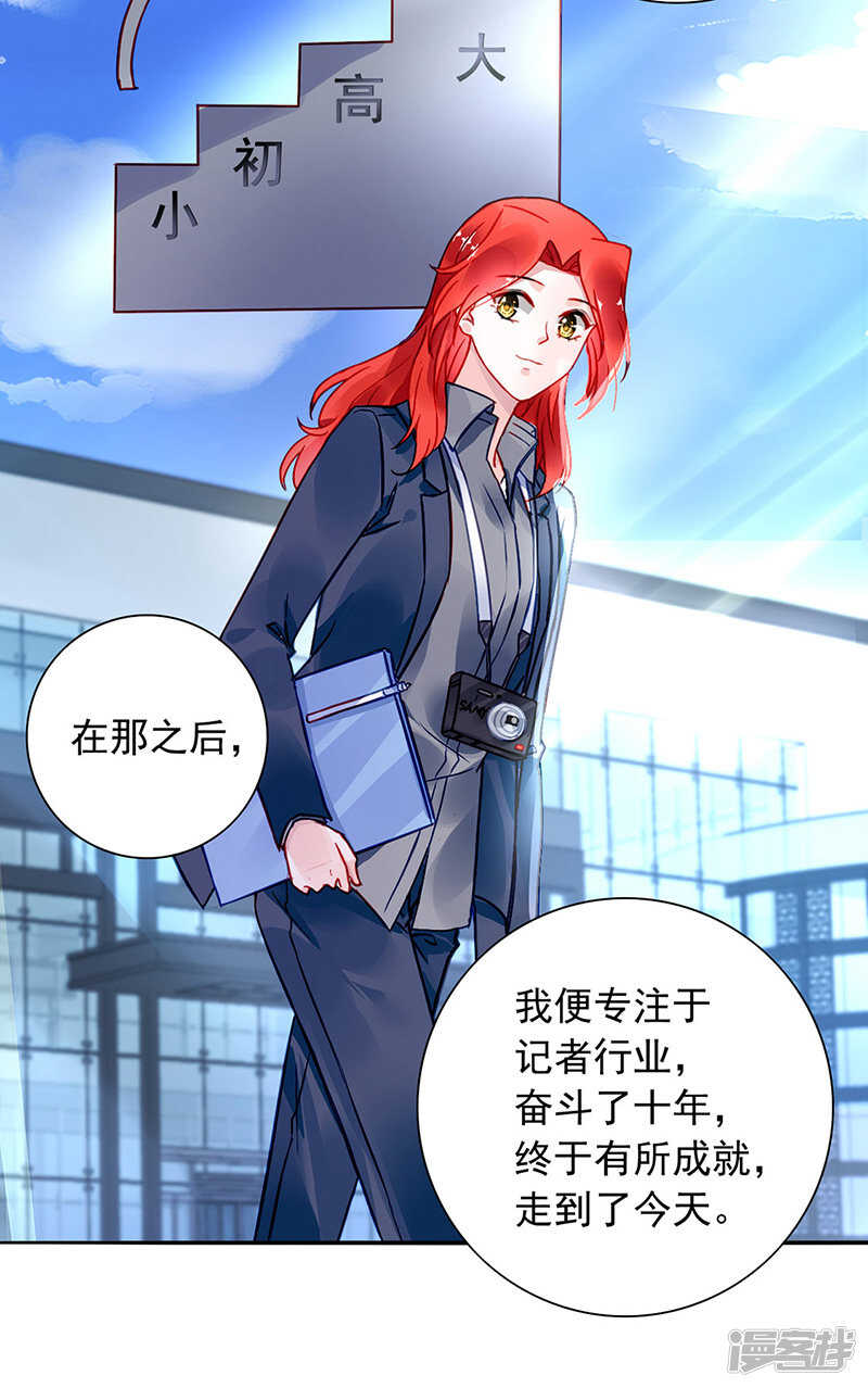 这是什么情况？4