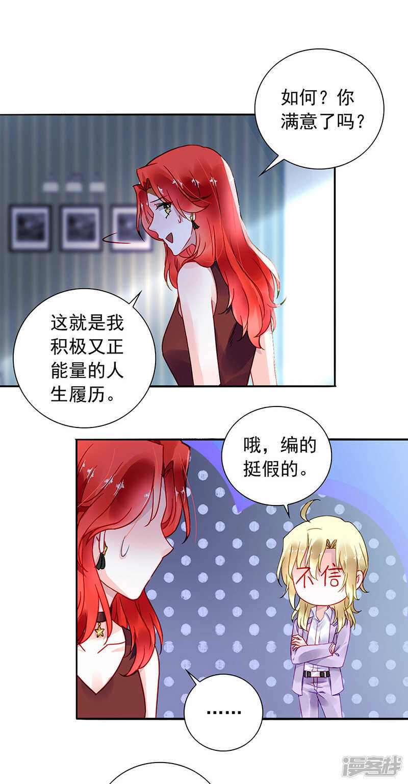 这是什么情况？5