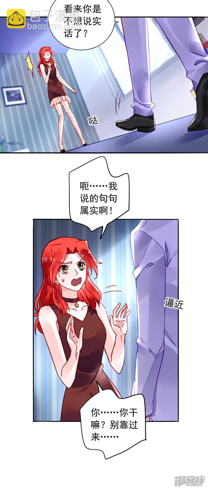 这是什么情况？6