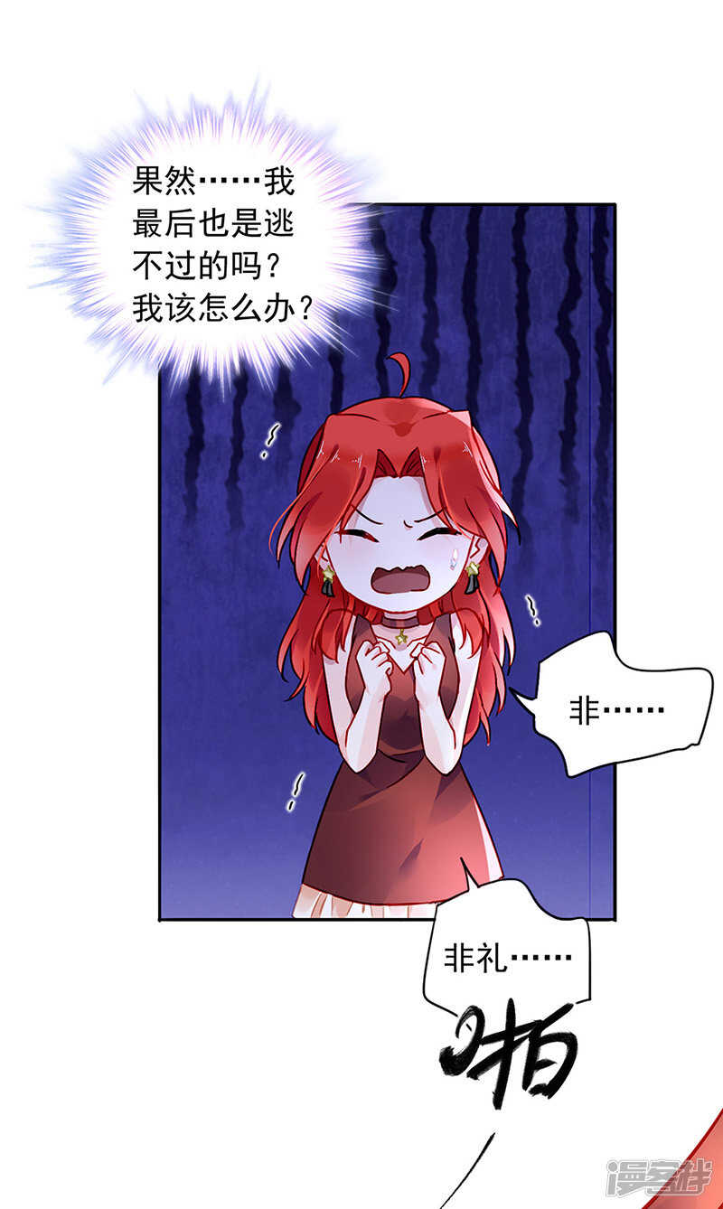 这是什么情况？9